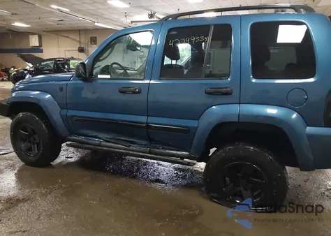 2005 Jeep Liberty Limited Edition из США, поврежденный, VIN 1J4GL58525W610421